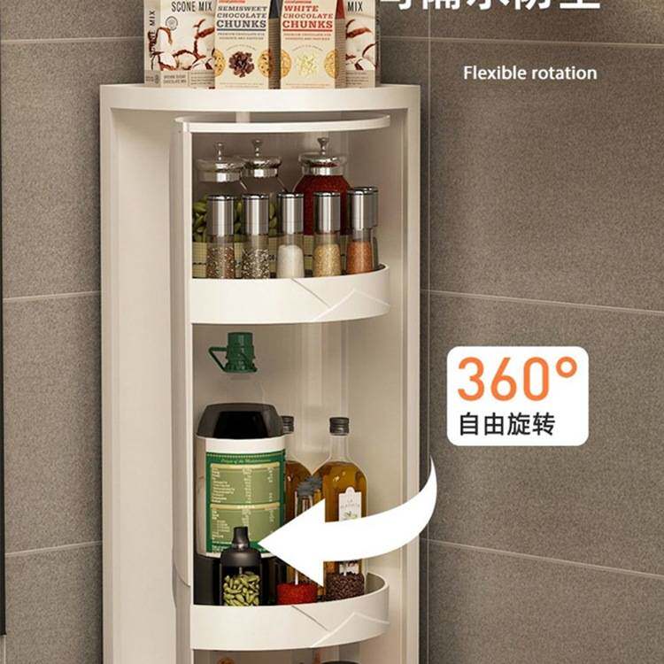 厨房多功能置物架调味料品瓶收纳盒旋转放盐调味罐收纳盒调料架子