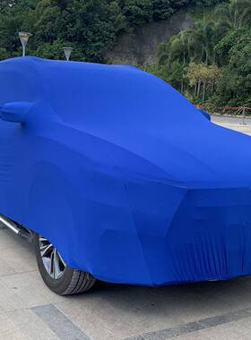 天鹅绒布紧身23815汽车衣车展交车广告揭布幕新车防尘车盖套车车