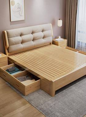 实木床现代简约用大床1.m主卧云床出朵租LZI房单人家床1.58m双人