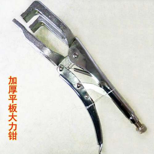 ALI6管子对口钳焊接时用夹持两段管子平板管焊钳焊接大力钳管焊对