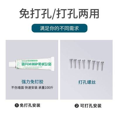 浴室毛巾架卫生间置物架一体免打孔轻奢风壁挂式浴巾架子收纳跨境