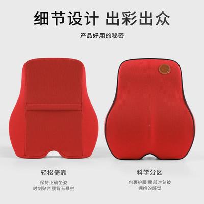 泰胶汽车靠腰国垫薄款车用腰靠要拖腰枕车乳载护腰靠背四垫季9761