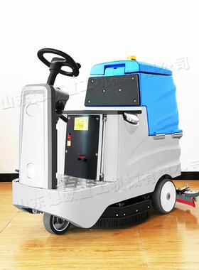 工业区地物环卫扫小地35528业车电动座驾式拖地机下车库垃圾清扫