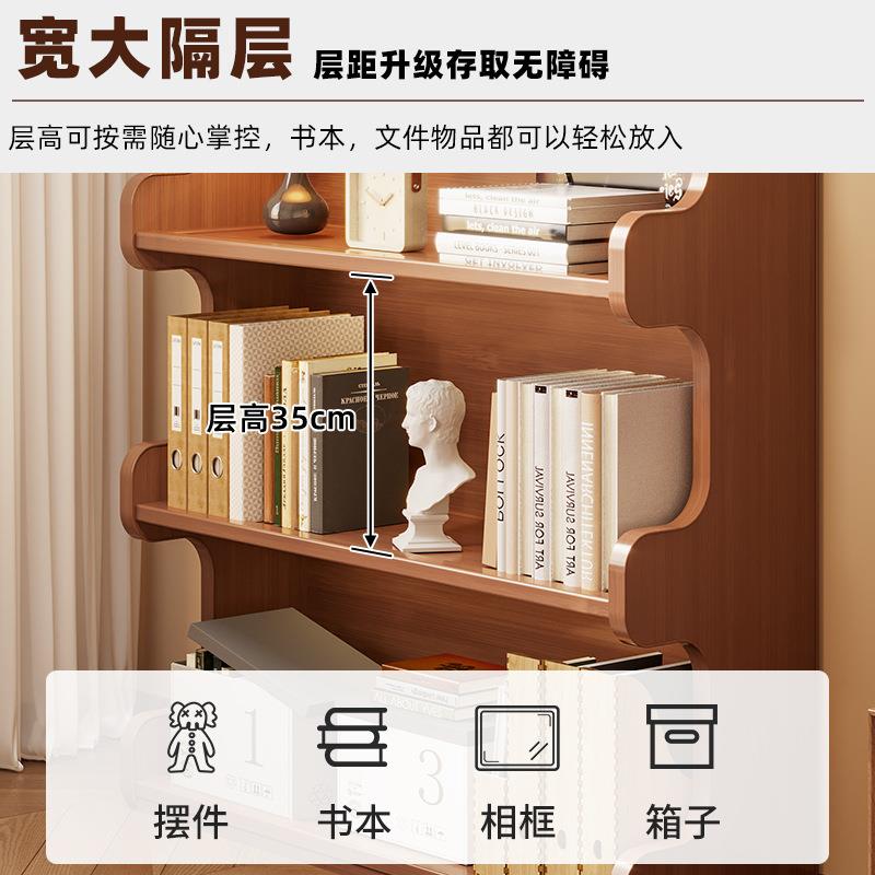 书架置物架落地书柜家用一体靠墙储物书桌边简易多层杂物收纳柜子