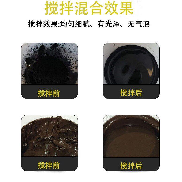 实验室真空脱泡搅拌机3L容量树脂胶水行星式离心消泡混合消泡机