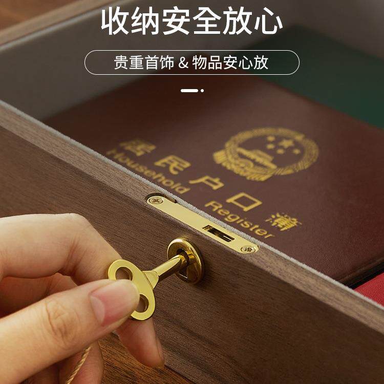 黑胡桃木木盒子复古带锁收纳盒实木质桌面收纳盒杂物小箱子