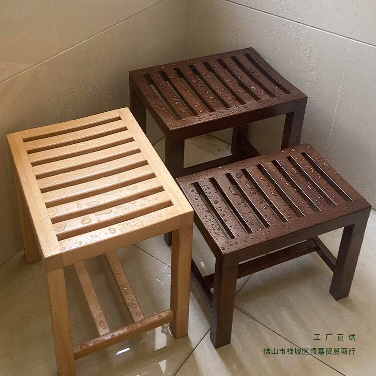 浴室凳子老人防滑淋浴房洗澡木凳卫生间实木凳老年人浴凳洗脚凳