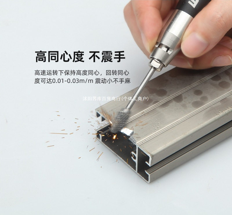威马气动打磨机风磨笔小型气磨工业级气动高速打磨抛光机雕刻工具