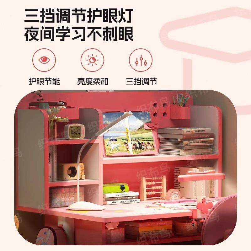 可升学降一整套家用木写字书桌实套小装作业小桌写子儿童习桌,影音电器,DIY配件,淘宝优惠券,粉丝福利购,淘宝优惠卷