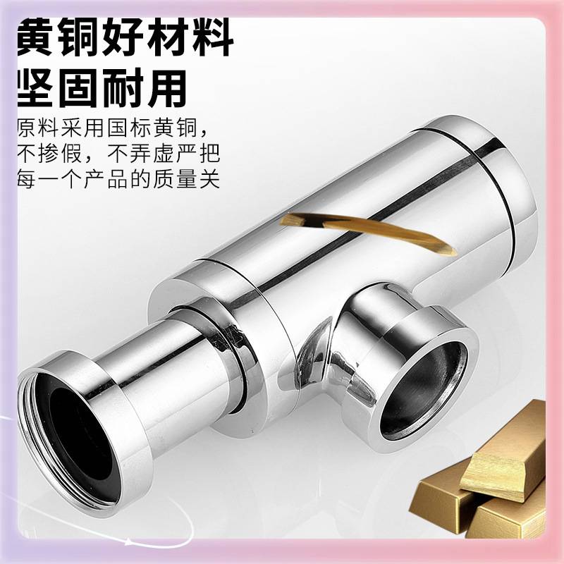 ?跨境精铜墙排下水管台盆下水器弹跳式下水黑色防臭下水器厂家直