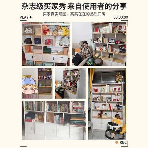 一体木架落地置物架厅多层收纳架客靠墙储书物柜学家用生儿G573BG