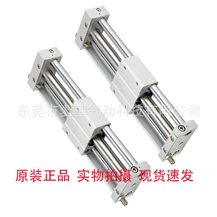 C气缸CY281SG25500Z/-CY1SG25-600SZ/CY1SG25-700Z/CY1SG25-8M00Z