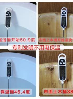 KE3C泡双家脚加桶保温养生人用塑料过小腿足浴桶洗脚盆厚恒温350