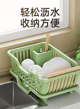 亿厨水槽沥众水碗架餐具滤水篮碗盘筷房子置物架多功之能ltao8651