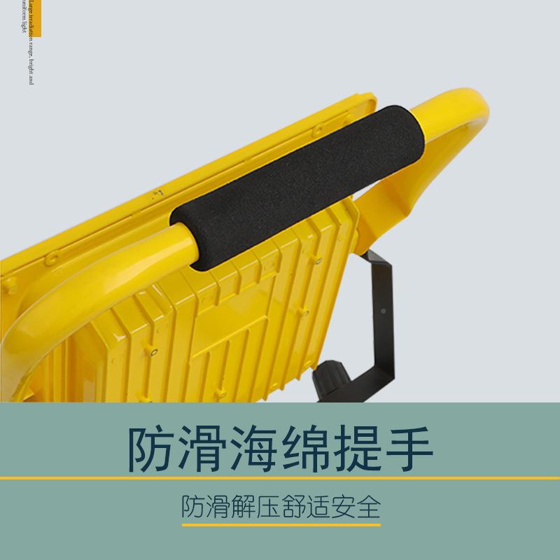 LE式应D户外投光灯车载充电便携手提急照灯大明功率防水投光灯