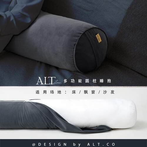 睡觉夹腿长条抱枕头男生款男士大人睡眠圆柱形床上侧睡可拆J^