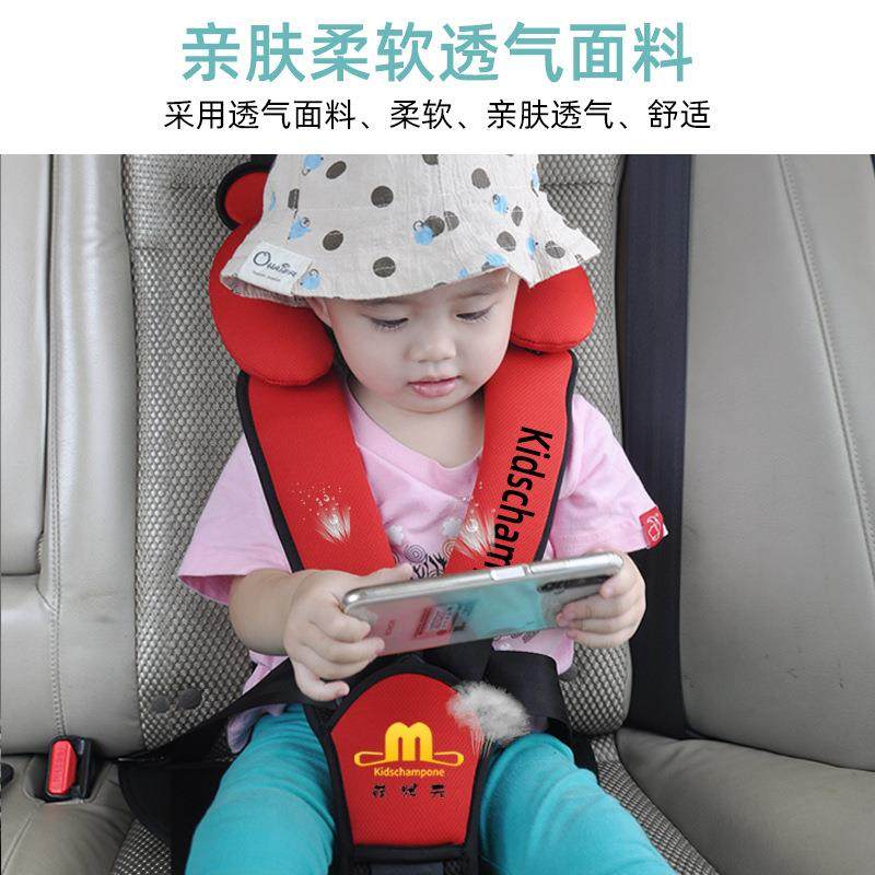 汽儿童安全带调节肩固定器宝座椅859防车宝勒脖限位器保险带护保