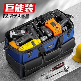 常胜客工具包WFR多功维帆布加大厚工能具袋男耐磨安装便修携电工