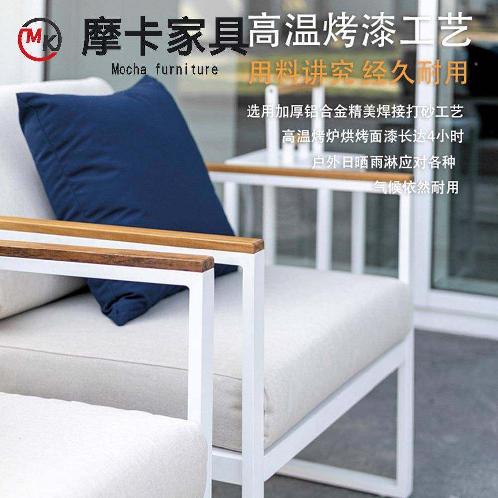 户外藤编沙发庭院露酒店花园墅阳台别防咨询客服水防晒天椅休闲茶几沙发椅,影音电器,DIY配件,淘宝优惠券,粉丝福利购,淘宝优惠卷