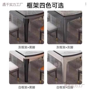 意式 可岩板餐桌小椅组合伸缩折叠椭圆形带电磁炉桌餐户型吃TIE饭