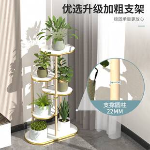 现代轻奢花架子落地式阳台客厅多层实木置物架室内简约植物摆放架