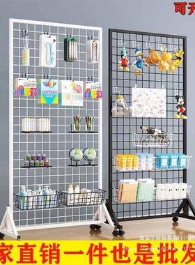 铁艺网格地摊饰品格货35411儿架立式落地铁丝网幼园展作品示架收