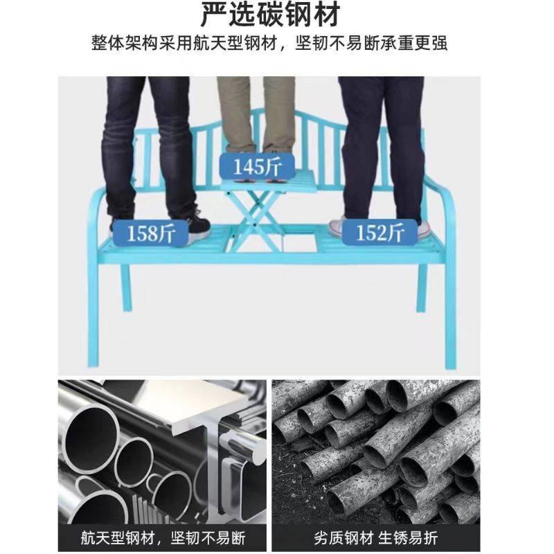 阳台三件套桌椅户外椅子铁艺茶几升降椅庭院庭院桌椅套装现货包邮