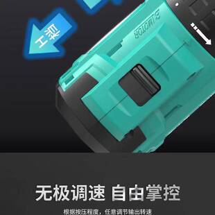 大艺手电钻3305SE小钢炮棘轮塑料夹头16V2000毫安拧螺丝45N大扭矩