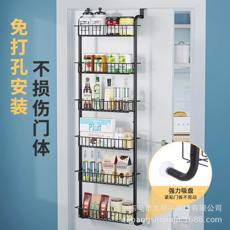 门后储物免打孔挂篮多2022-08-功能收纳篮架卫置生间物架入户门多