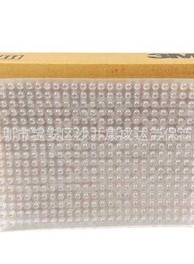 防撞胶粒粘贴式玻璃防滑胶粒SJ5302A橱柜门透明防撞粒 7.9x2.2mm