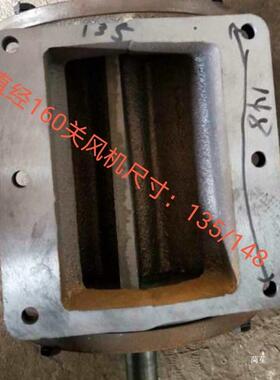 BVK料高精度关风机于及生物颗用粒燃烧机下料口以正压风送投机闭