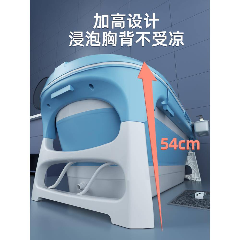 泡澡桶大人可折叠浴缸全身成人洗澡大号加厚浴桶家用沐浴儿童澡盆