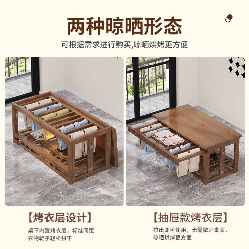 取暖桌家用烤火桌子冬季抗寒暖脚可折叠火炉桌正方形四