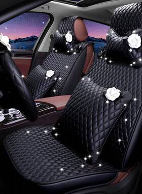 山季茶尚花汽车座套四五座卡通女个XHV性时革皮车垫夏季座椅套坐