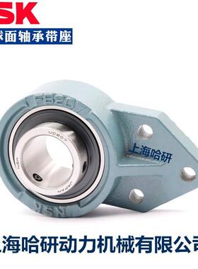 UCFB209D带座外球面承UC轴FB209-1121带座外D675球面1轴承