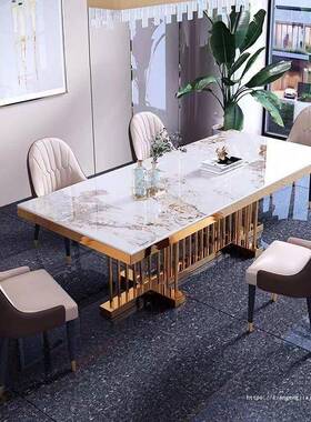 轻奢岩户餐桌椅组板高合端餐厅家用小型餐桌亚WOB马逊绿色吃饭桌