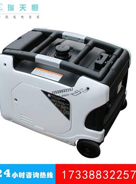 10kw0汽油发电机组12kv0a汽油2发电机EF100TE电动JQS等功率20V/38