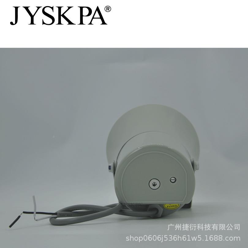 JYSPA农村广村播喇叭村会号角大功H10BTH率户外防水校园K通委扩音