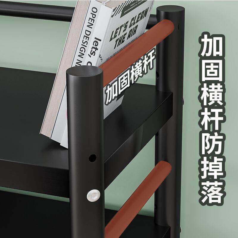 简易书架落地置物架多层组合铁艺钢架耐用客厅可调节家用储物书柜