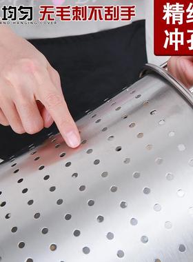 钢不锈漏桶龙虾桶卤桶商用房沥水桶汤桶内胆消毒桶桶卤TYY-LXT虾