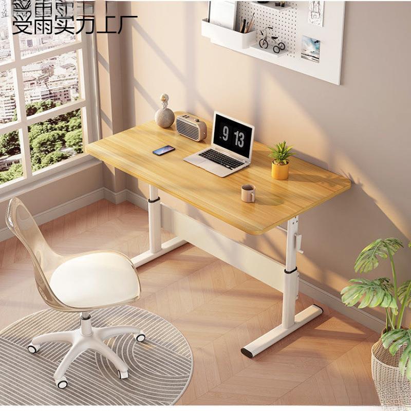 升降子办公桌学字无品牌/生学习桌家用书桌台式写电脑桌手桌摇升