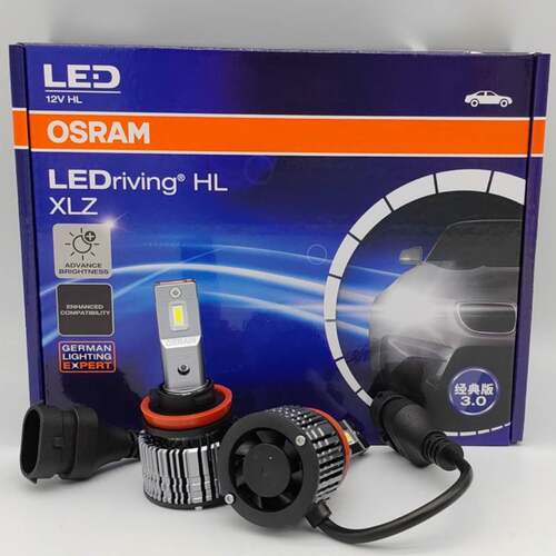 跨境OSRAM欧司朗H4 H19 H7 H11 HB3 40W迅亮者LED经典版3.0灯泡