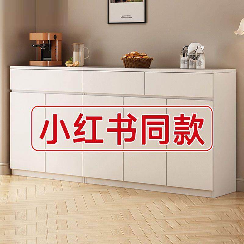 奶油风边餐柜靠JAS墙立屉柜实木橱柜储斗柜物柜收纳柜带抽茶水柜客厅,影音电器,DIY配件,淘宝优惠券,粉丝福利购,淘宝优惠卷