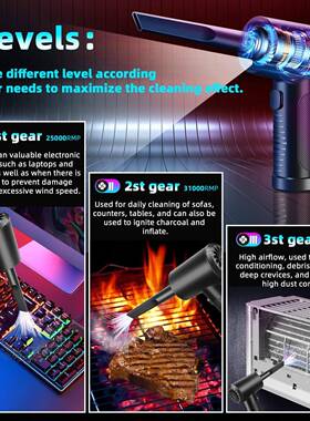 新款便涡轮暴力风扇电脑箱无ZSR键盘吹尘携器手持线车载吸机尘器
