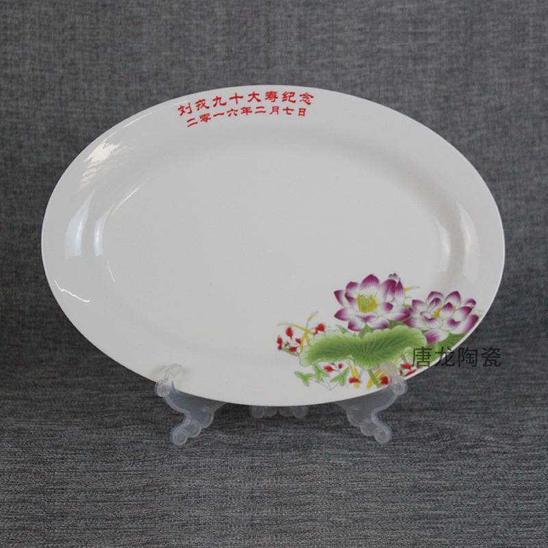 唐龙陶瓷直销九十大寿寿辰纪念品餐具 景德镇制寿碗厂家烧字碗