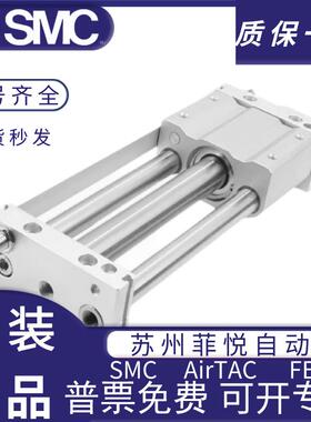 无10杆气缸CY1S2/40H-50/10/0/1502000250/00/50/40//450