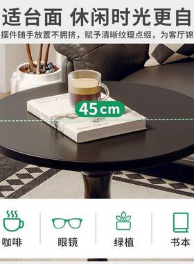 沙发边客DB01H50家几用简厅约现代茶几小户型极简法式床头圆形桌