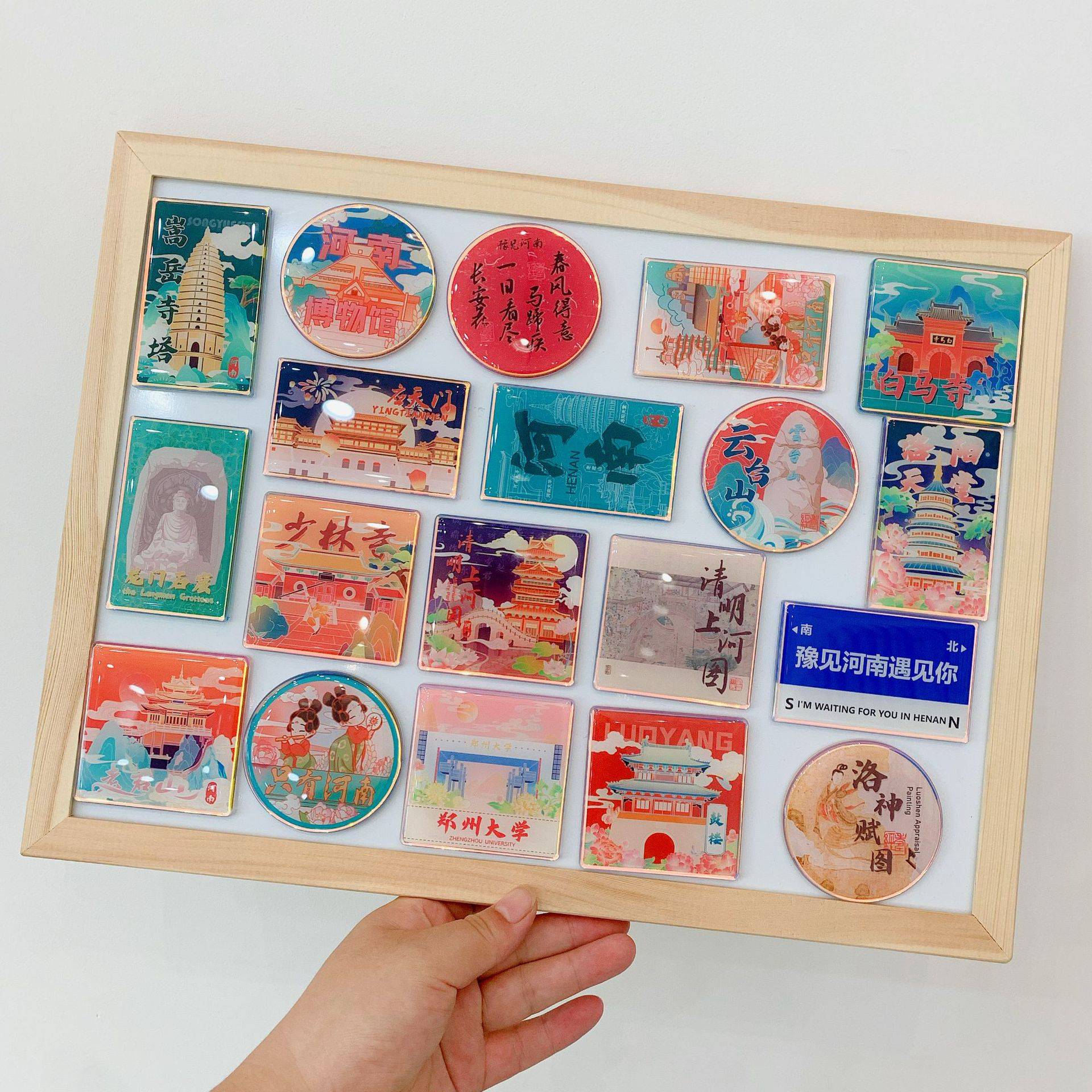 北京文旅冰箱贴/南京/哈尔滨旅游纪念品城市冰箱贴/大连济南磁贴