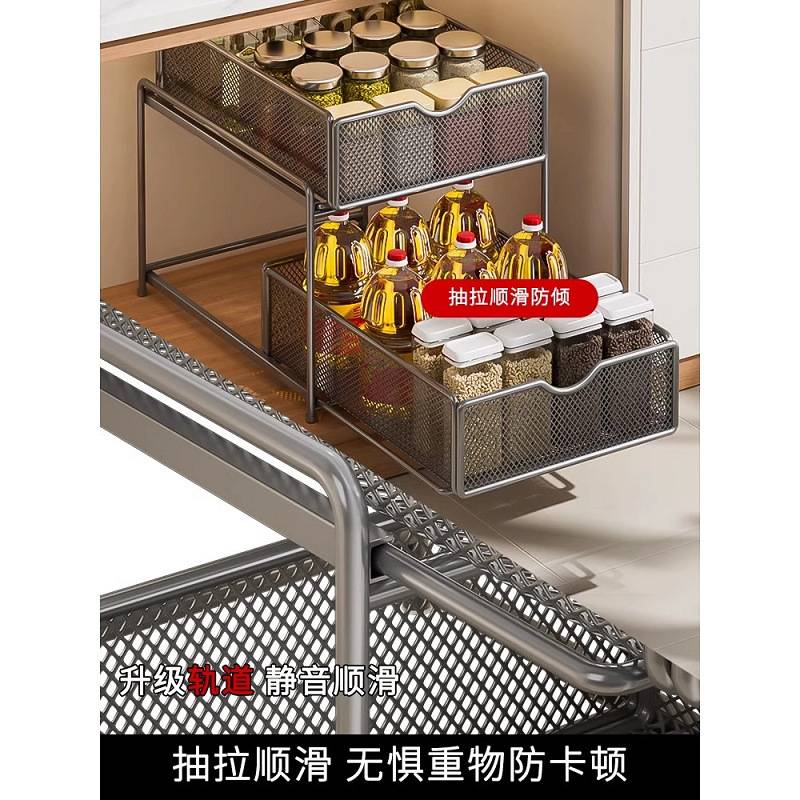 双层超深分层内橱柜抽拉式防滑无拉篮厨房收纳抽屉置物架架子