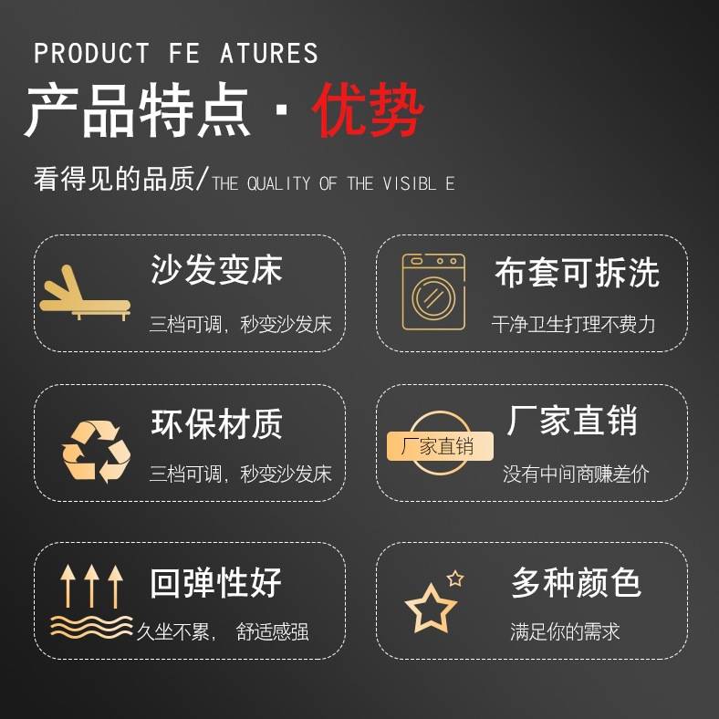 折叠沙发床无扶手小户型布艺多功能家用简易懒人直排公寓可定可订